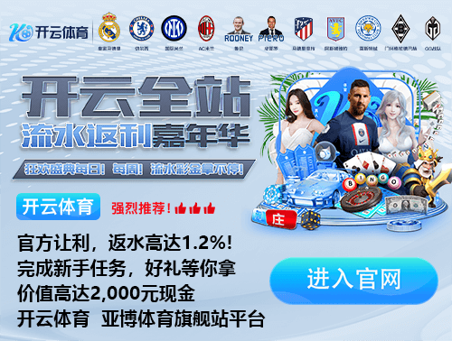 顶级出球中卫?格雷茨卡vs门兴持球推进等4数据创本赛季德甲纪录